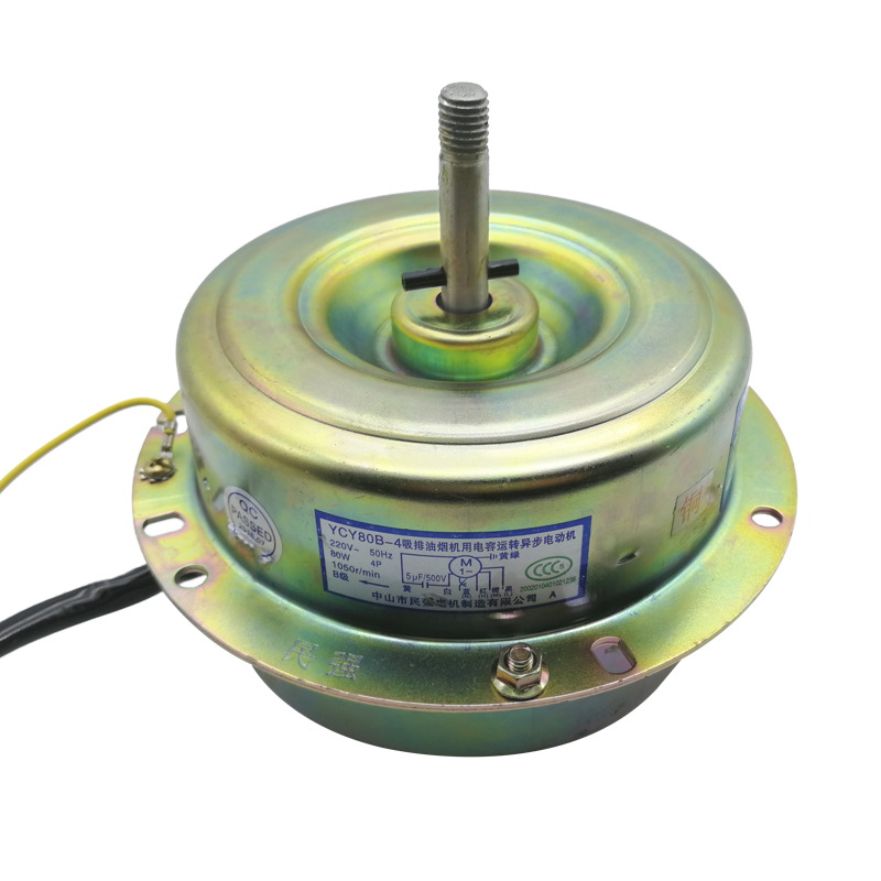 纯铜电机，厨房油烟机的“心脏”升级之选——详解180W/200W双电机通用方案